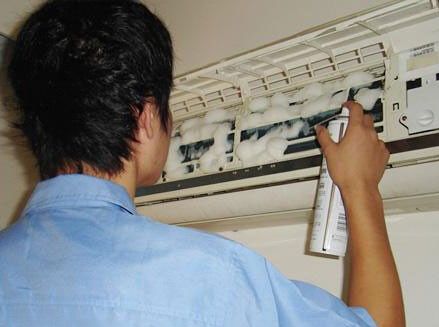 濰坊空調(diào)清洗